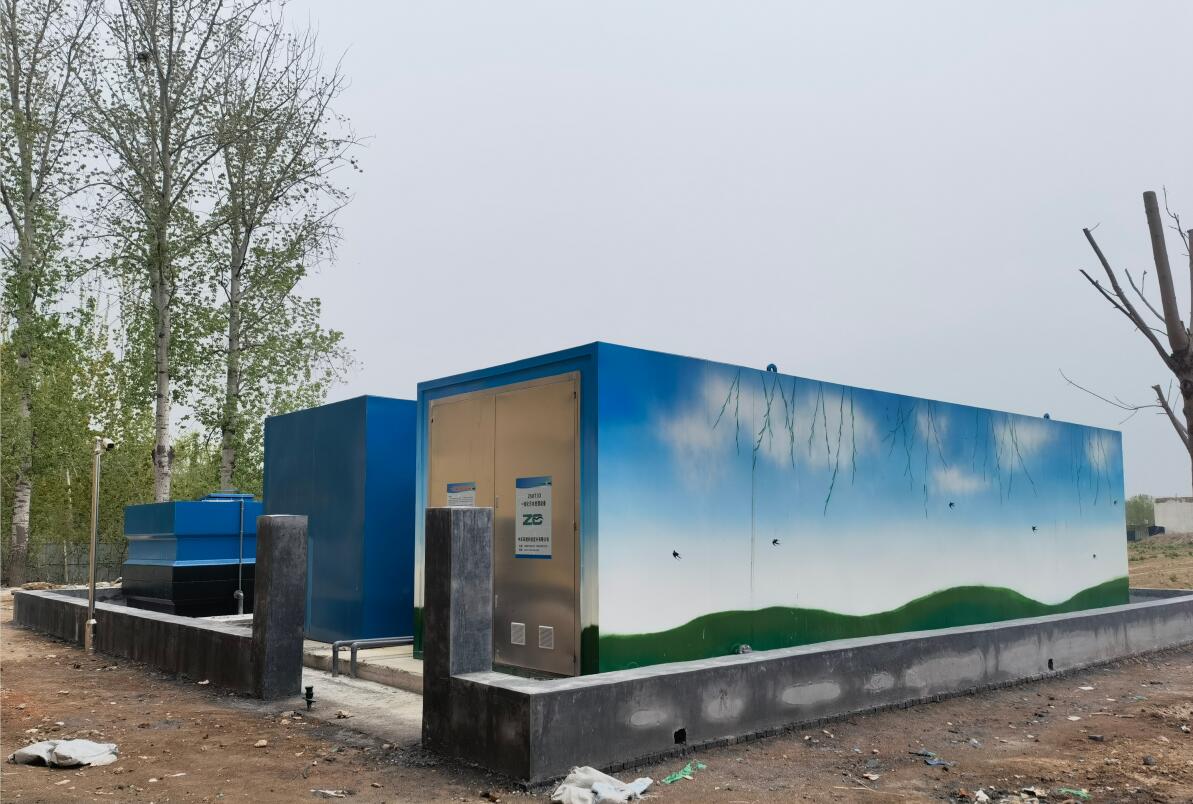 一體化污水處理設(shè)備.jpg 一體化污水處理設(shè)備.jpg