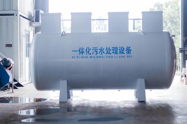 一體化污水處理設備如何安裝？